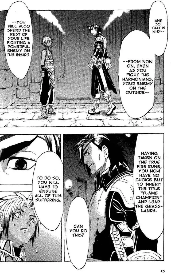 Suikoden III Chapter 5.1 46